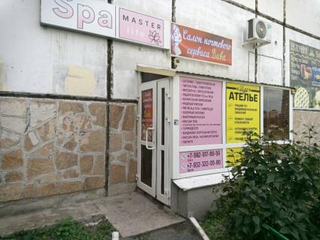 Фотография Дива 5