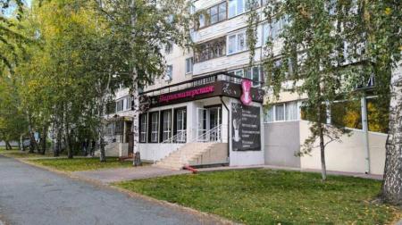 Фотография Перспектива 1