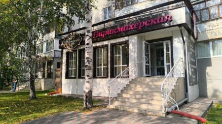 Фотография Перспектива 3
