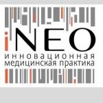 iNEO Медицинский центр