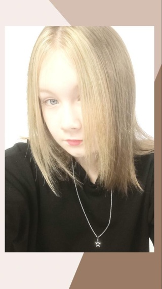 Софи Полякова