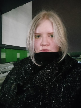 Alin Akimova