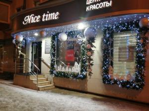Фотография Nice time 4