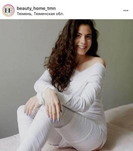 Фотография BEAUTY HOME COSMETOLOGY 2