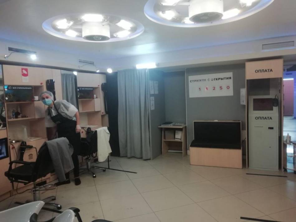 слайд
