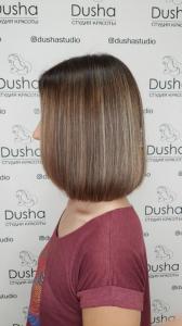 Фотография Dusha 3