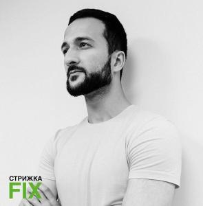 Фотография Стрижка FIX+ 4