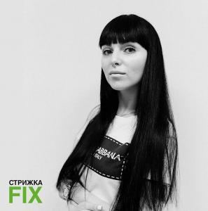 Фотография Стрижка FIX+ 5