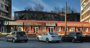 Фотография Березка 3