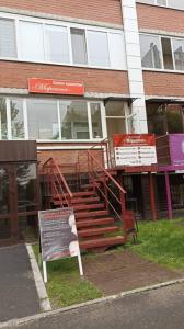Фотография Маретта 5
