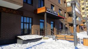 Фотография Amazonka 3