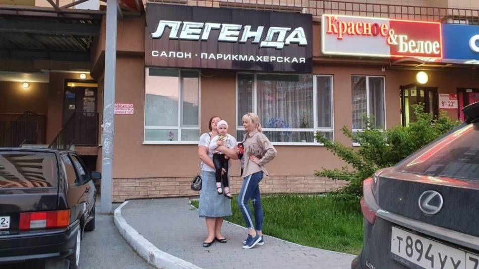 слайд