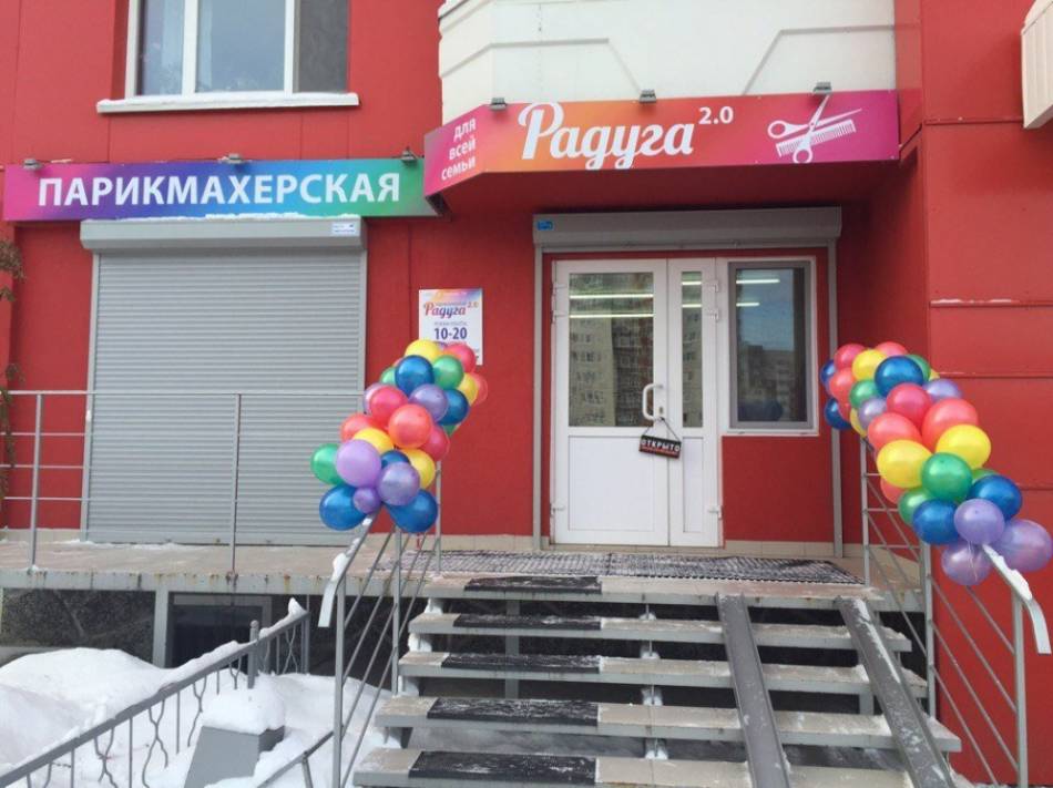 слайд