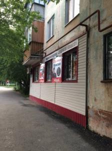 Фотография Эконом класс 3
