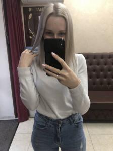 Фотография Bonjour 3