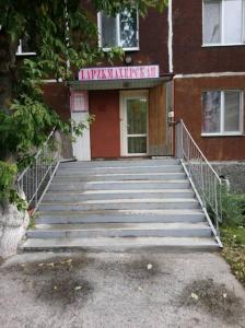 Фотография Флоренс 2