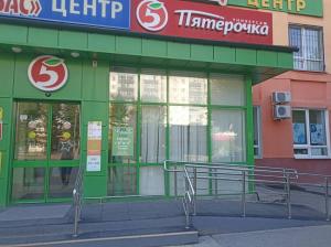 Фотография Оазис красоты 0