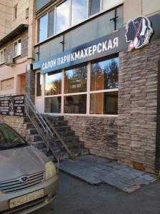 Фотография Шелк 3