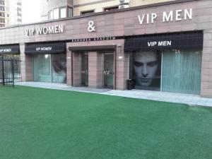 Фотография VIP Men&VIP Women 0