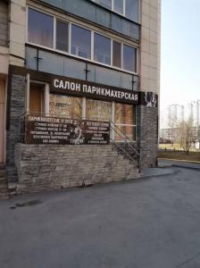 Фотография Шелк 0