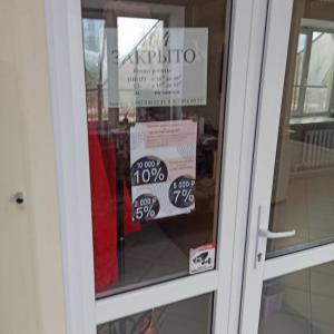 Фотография Time-студия 0