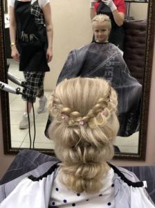 Фотография Bonjour 1