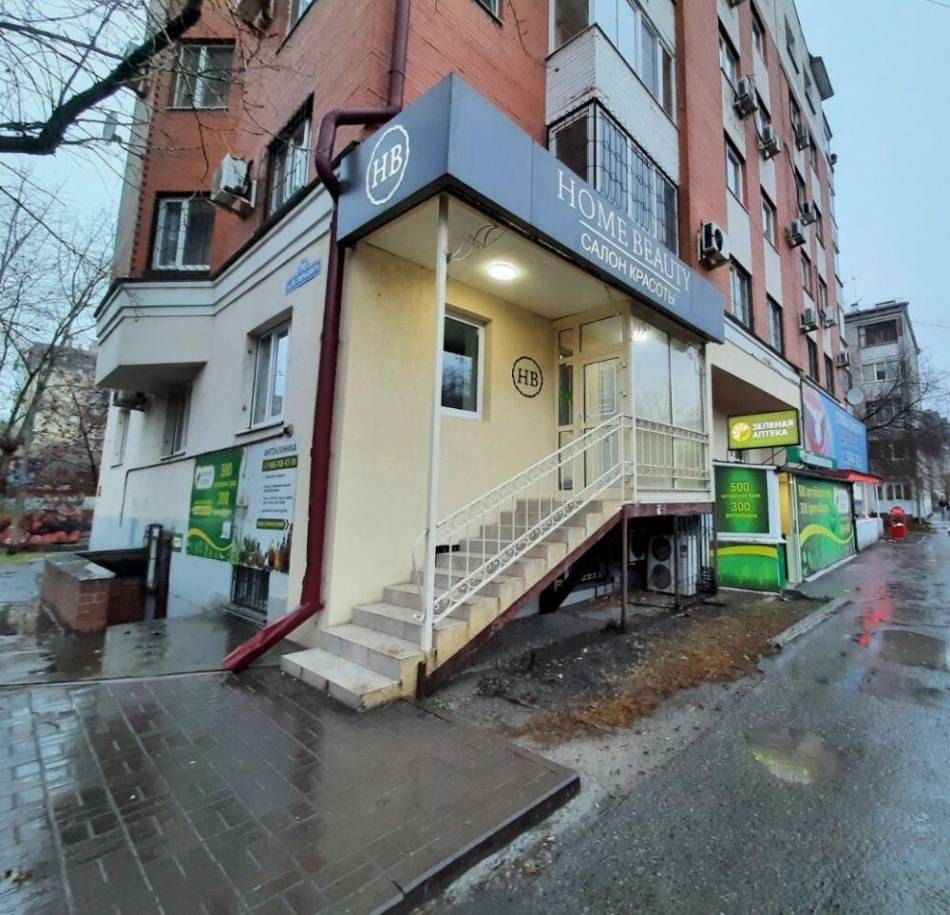 слайд