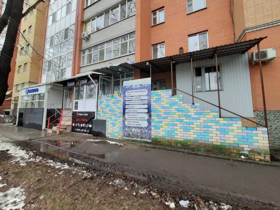 слайд