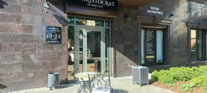 Фотография LC Aristocrat 0