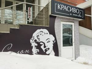 Фотография Красиво и точка 3