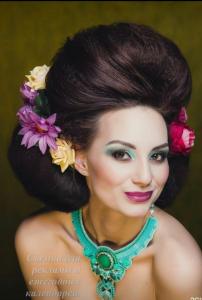 Фотография Вуаля! Лаборатория Красоты 3