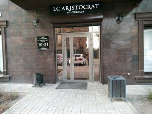 Фотография LC Aristocrat 2