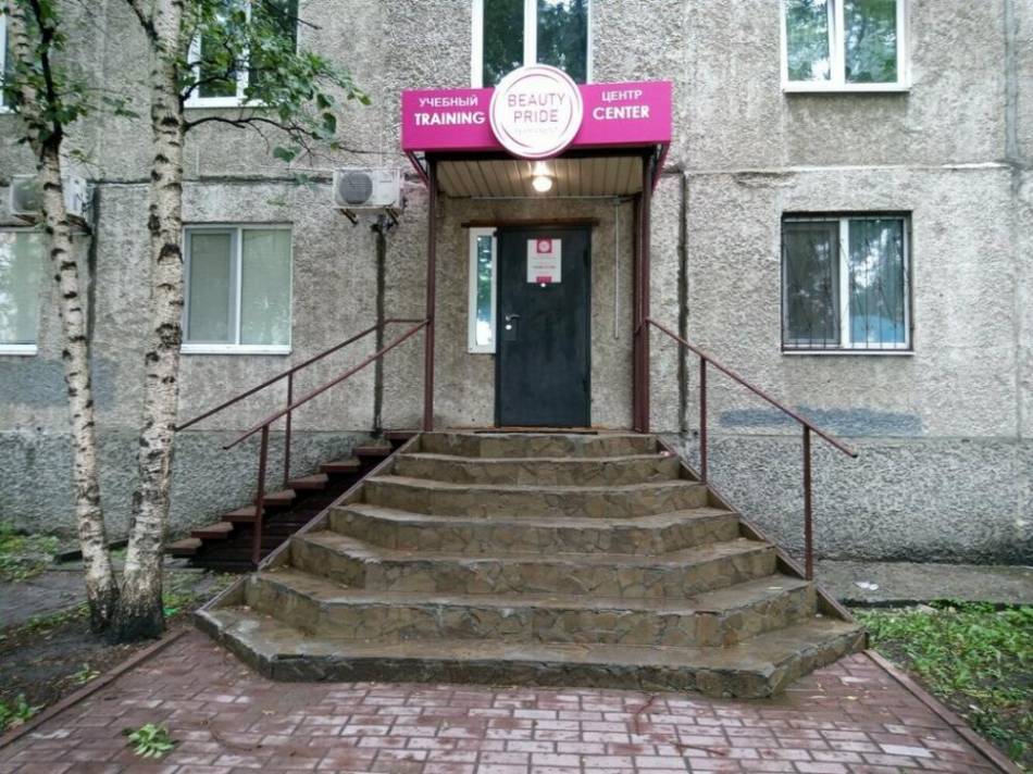 слайд