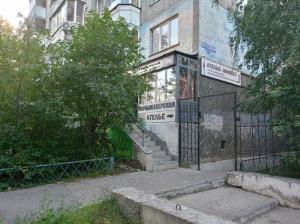 Фотография Ия 0
