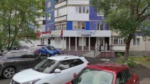 Фотография Солнечный блюз 0