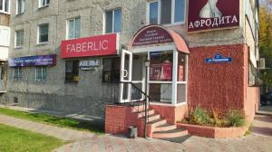 Фотография Афродита 0