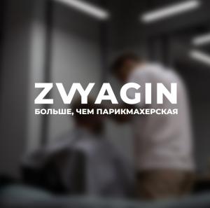 Фотография Zvyagin 2