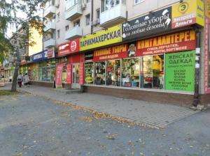 Фотография Дорис+ 0