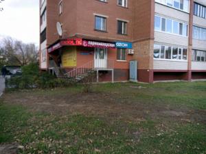 Фотография Блеск 4