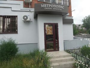 Фотография Метрополис 5