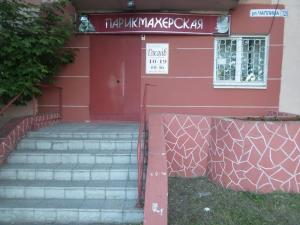 Фотография Джайв 1