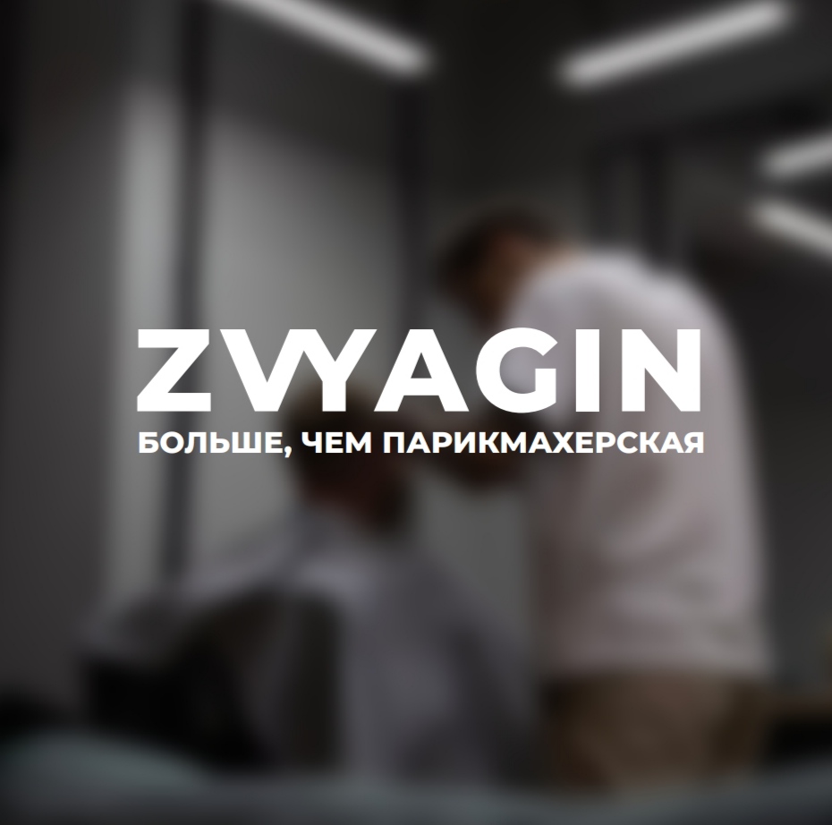 слайд