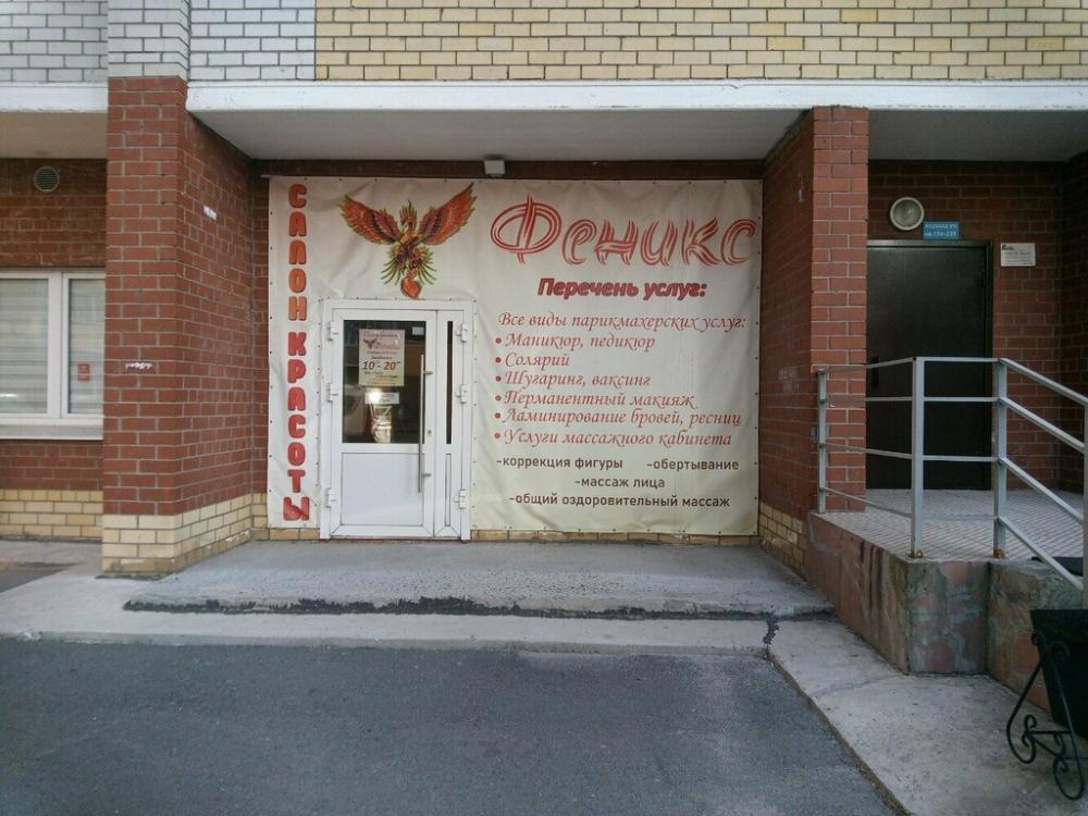 слайд