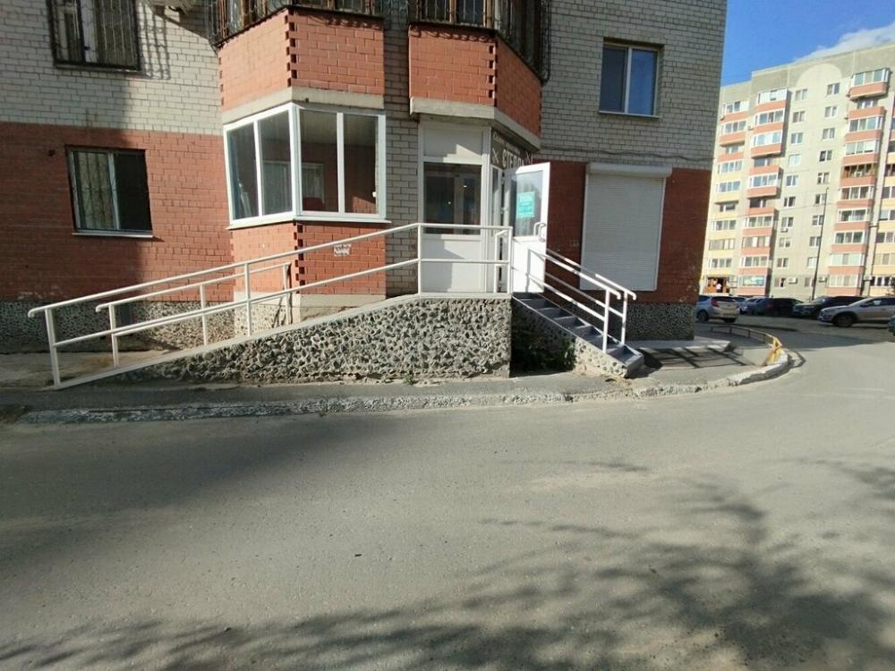 слайд