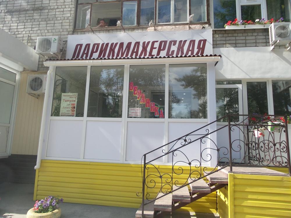 слайд