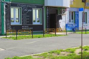 Фотография For you, 3