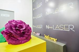Фотография Клиника лазерной эпиляции Novolaser 5