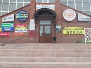 Фотография Салон красоты Модерн 2
