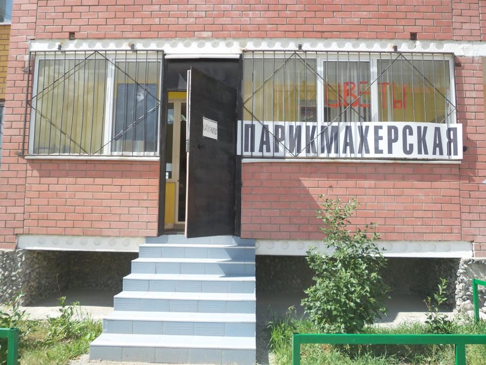 слайд