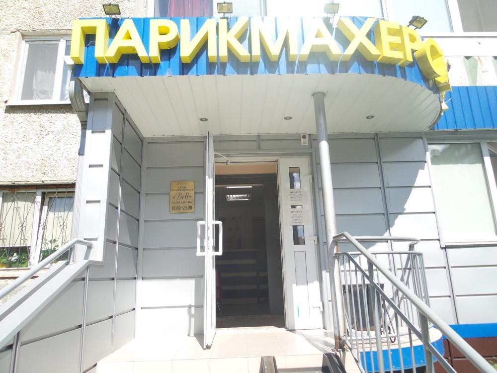 слайд
